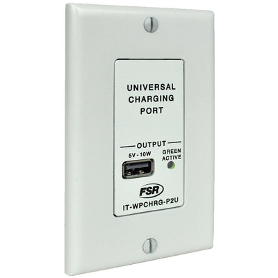 FSR IT-WPCHRG-P2U-WHT PoE to USB Universal Charger, Wall Plate, 12 Watts, White